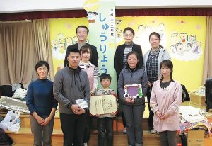 仙台東二番幼稚園