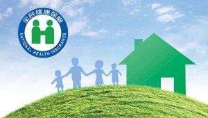 再不節流健保會崩壞