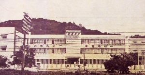 金馬賓館建於1967年