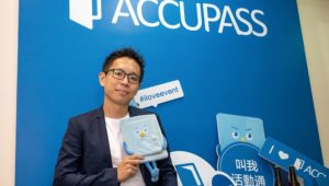 青年開路：結合AI科技　5分鐘掌握專業攝影美照