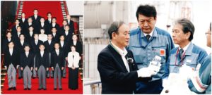 日本第99任首相菅義偉