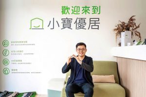 189青年開路：首創家具規劃師重新打造你的家