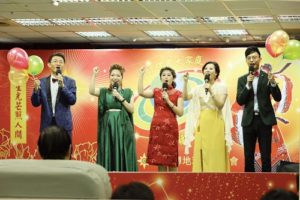 地球佛國大家庭新春團拜大團圓