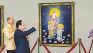 文化與創意：悟覺妙天禪師親臨開光，觀音菩薩法相畫展