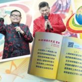 澎恰恰、許效舜　地球佛國大家庭聖歌譜曲的佛緣