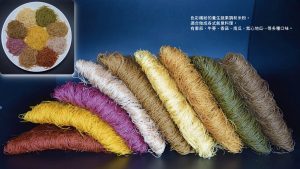 養生蔬果調和米粉