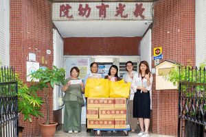 特別報導：禪天下愛心送孤雛捐贈義光育幼院物資