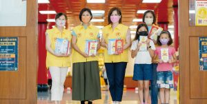 養心平安米及《藥師琉璃光如來本願功德經》