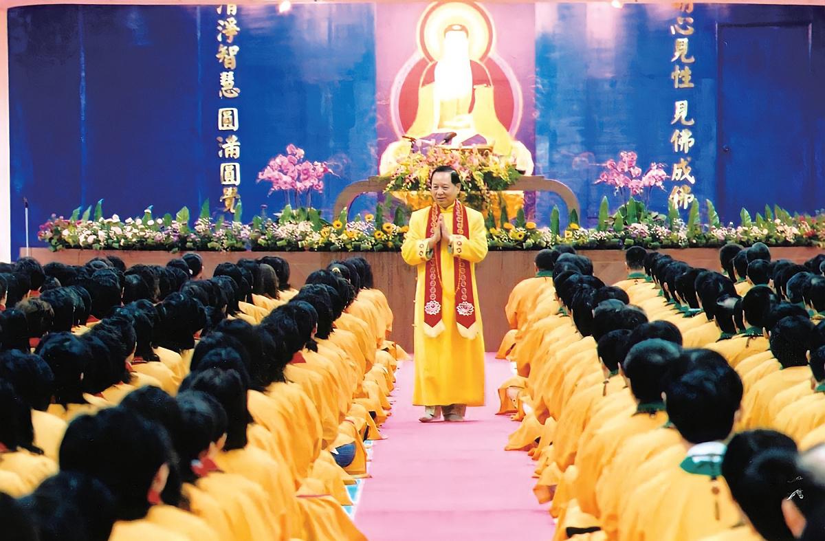 金剛經了義集註（三）大乘正宗