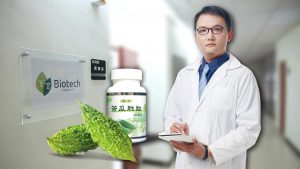 永騰生技中草藥萃取專家