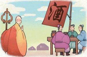 慧可禪師