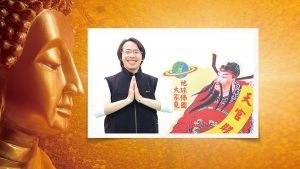 禪修見證：人生因禪修而開掛