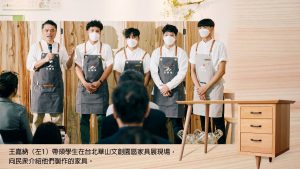 花蓮玉東國中木工技藝班