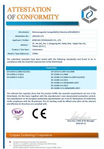麗媚生技取得新型專利