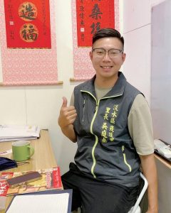 新北市淡水區崁頂里里長