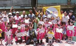 新北市三重區永安里