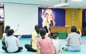 台南禪修會館「喜樂家庭禪」