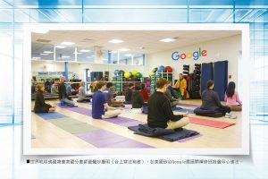 地球佛國特別報導：護國產業科技人印心禪法護身心