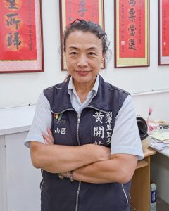 台北市中山區劍潭里里長
