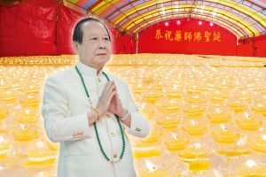 225特別報導：2023藥師佛聖誕大典