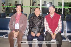 225-禪修圓滿生活：覺妙東明