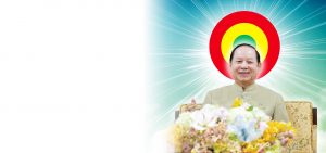 禪天下雜誌第226期