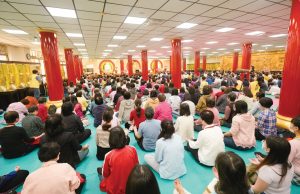 藥師佛聖誕祝壽盛典