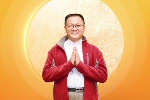 227-禪修圓滿生活