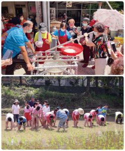 石門嵩山社區