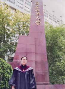 政治大學