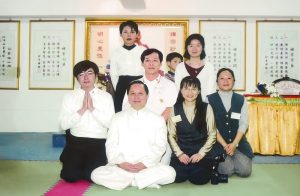 1999年，新竹市文化中心舉辦法相展