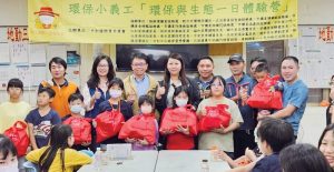 新北市中和區仁和里