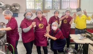 新北市中和區秀義里