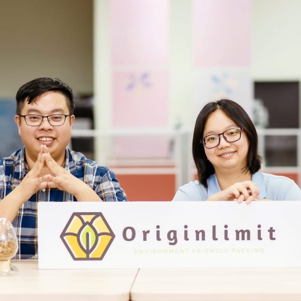 230-青年開路：農廢再生節能減碳