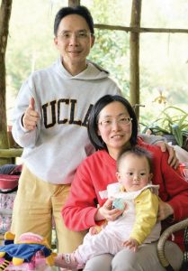 禪修家庭和樂溫馨