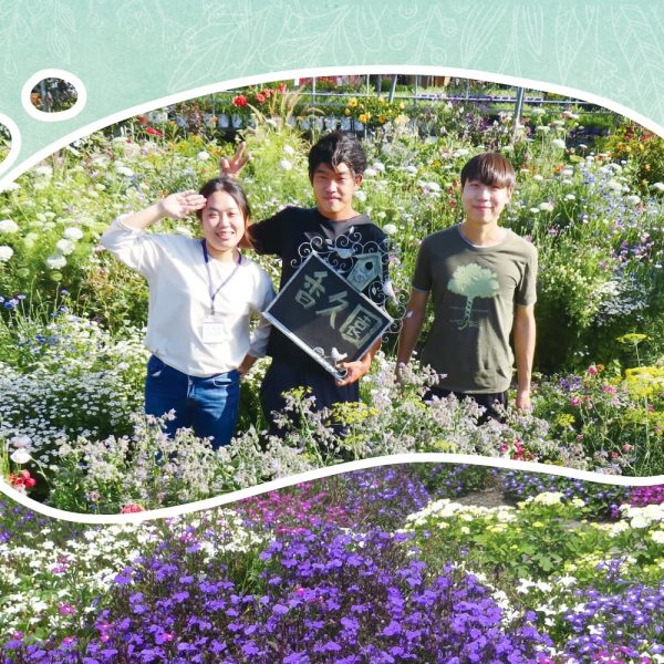 233心靈人物：青年育種家謝丞傑、匡易　讓台灣花卉發光國際