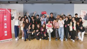 影響力品牌公關學院始業式的「破冰體驗」