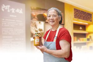 心靈人物：康阿金用桔醬串起社區　幫助教養院孩童