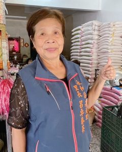 新北市永和區永元里里長