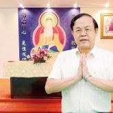 地球佛國特別報導：禪vs.牛頓定律的處世之道