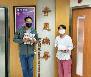 甘誌棠發願捐贈茶樹精油給全台醫院的安寧病房