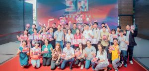 2024宜蘭青創品牌聯名展