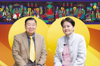 240地球佛國特別報導：總教授師覺妙宗明VS.音樂才女何真真　跨界對談《金剛經》