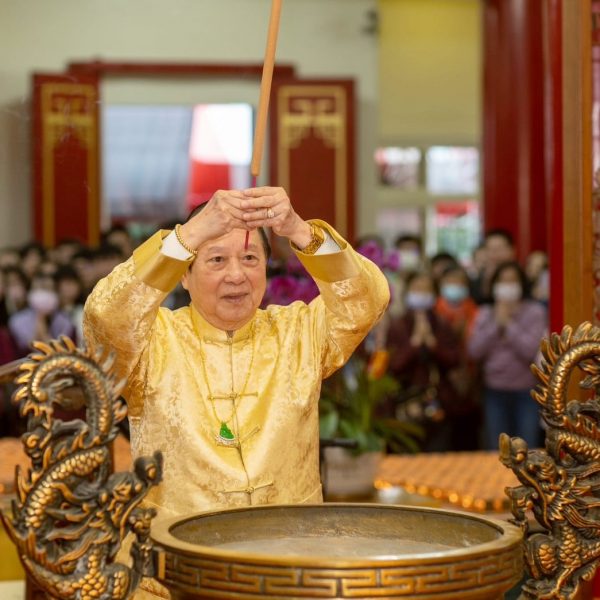 關西慈航觀音禪寺恭祝觀世音菩薩聖誕