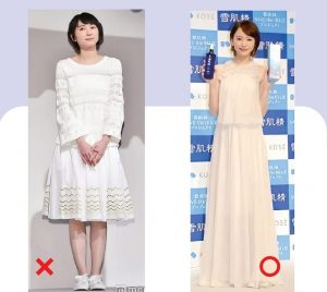 日本女星穿搭示範