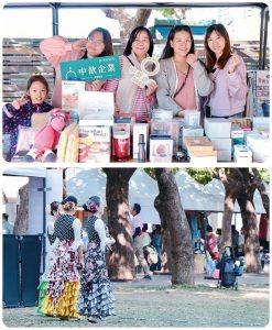 241心靈人物：鄭博仁「想辦法」做愛心　為教養院募款
