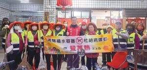 桃園市桃園區自強里
