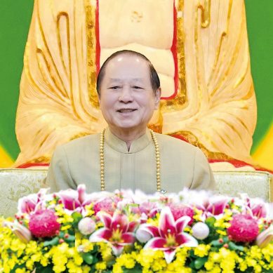 智慧破無明