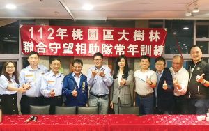 桃園市桃園區福安里里長