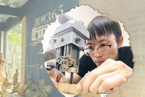 243青年開路：青年木雕師童正一　打造MIT原木筆走向國際